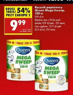 Biedronka Ręcznik kuchenny mega sweep 100 m Queen oferta