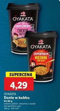 Lidl Danie japońskie curry Ajinomoto Oyakata oferta