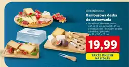 Lidl Deska bambusowa z pokrywką 25 x 19.5 7.5 cm Livarno Home oferta