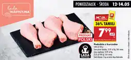 Biedronka Podudzie z kurczaka oferta