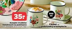 Netto Kubki metalowe 500 ml oferta