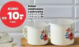 Netto Kubek emaliowany 16 cm oferta