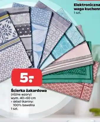 Netto Ścierka żakardowa 40 x 60 cm oferta