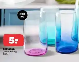 Netto Szklanka 520 ml oferta