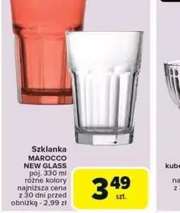 Carrefour Szklanka Morocco New Glass oferta