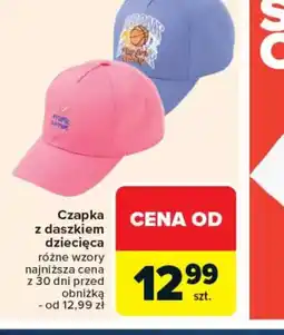Carrefour Czapka z daszkiem dziecięca oferta