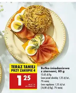 Biedronka Bułka śniadaniowa oferta
