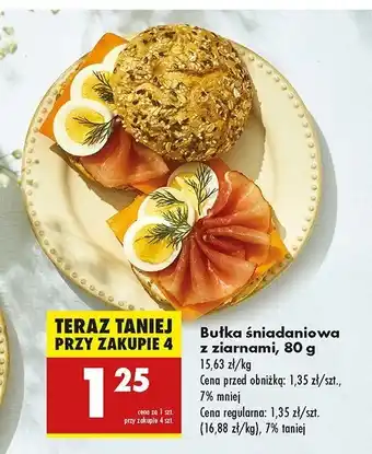 Biedronka Bułka śniadaniowa oferta