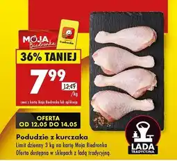 Biedronka Podudzie z kurczaka oferta