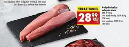 Biedronka Polędwiczka wieprzowa oferta