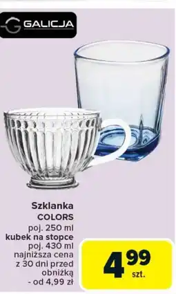 Carrefour Market Szklanka oferta