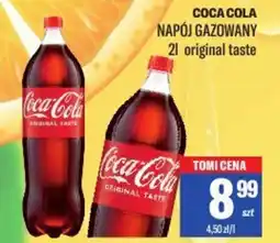 TomiMarkt Coca cola napój gazowany oferta
