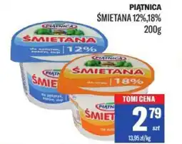 TomiMarkt Piątnica śmietana 12%,18% oferta