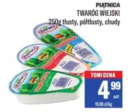 TomiMarkt Piątnica twaróg wiejski oferta