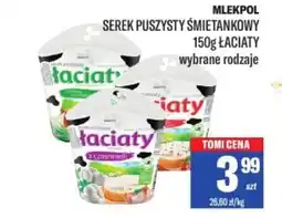 TomiMarkt Mlekpol serek puszysty śmietankowy łaciaty oferta