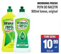 TomiMarkt Morning fresh płyn do naczyń oferta