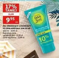 Auchan Żel po opalaniu łagodząco-chłodzący z d-pantenolem 10% Dax Sun oferta