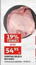 Auchan Łopatka cielęca bez kości oferta