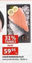 Auchan Łosoś norweski oferta
