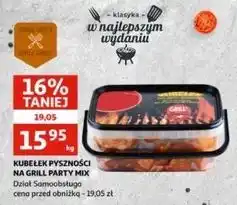 Auchan Kubełek grillowych pyszności bez kości Auchan oferta