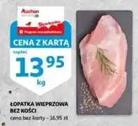 Auchan Łopatka wieprzowa bez kości oferta