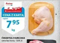 Auchan Ćwiartka z kurczaka oferta