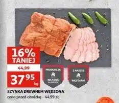 Auchan Szynka drewnem wędzona Z Naszej Wędzarni Auchan oferta