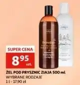 Auchan Krystaliczne mydło pod prysznic i do kąpieli Ziaja Cupuacu oferta