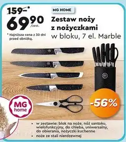 Biedronka Zestaw noży kuchennych z nożyczkami black marble Mg Home oferta