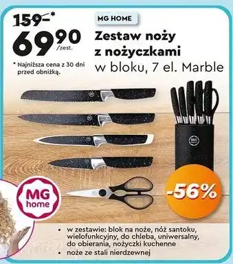 Biedronka Zestaw noży kuchennych z nożyczkami black marble Mg Home oferta