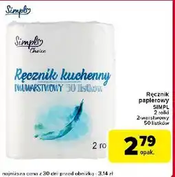 Globi Ręcznik kuchenny Simpl oferta