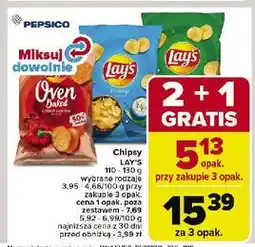 Carrefour Chipsy grillowana papryka Lay's Oven Baked (Prosto Z Pieca) oferta
