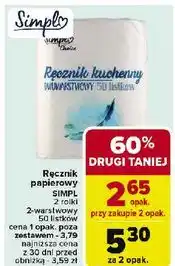 Carrefour Ręcznik kuchenny Simpl oferta
