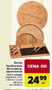 Carrefour Deska bambusowa do serwowania oferta