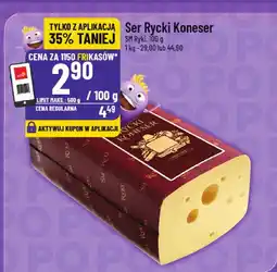 Polomarket Ser Ser Rycki Koneser SM Ryki oferta