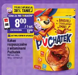 Polomarket Kakao rozpuszczalne z witaminami Puchatek 300g oferta