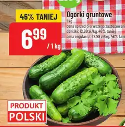 Polomarket Ogórki gruntowe 1kg POLOmarket oferta