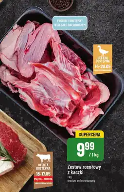 Polomarket Zestaw rosołowy z kaczki 1kg POLOmarket oferta
