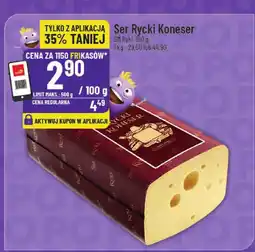 Polomarket Ser Rycki Koneser 100g SM Ryki oferta