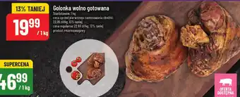 Polomarket Golonka wolno gotowana 1kg POLOmarket oferta