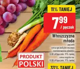 Polomarket Włoszczyzna młoda pęczek POLOmarket oferta