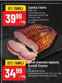 Polomarket Schab drewnem wędzony Rzeźnik Szymon 1kg oferta