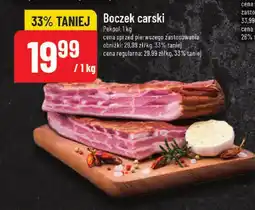 Polomarket Boczek carski Pekpol 1kg oferta