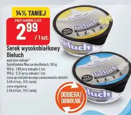 Polomarket Serek wysokobiałkowy Bieluch 150g Mleczarnia Bieluch oferta