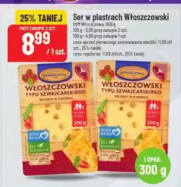 Polomarket Ser w plastrach Włoszczowski 300g OSM Włoszczowa oferta