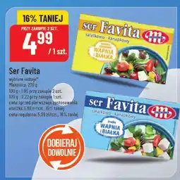 Polomarket Ser Favita 270g Mlekovita oferta