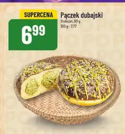 Polomarket Pączek dubajski Stokson oferta