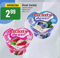Polomarket Deser Łaciaty różne rodzaje Mlekpol oferta