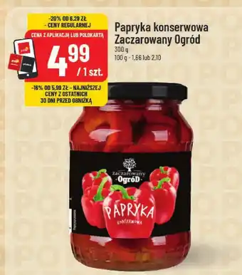 Polomarket Papryka konserwowa Zaczarowany Ogród oferta