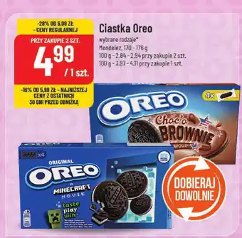 Polomarket Ciastka Oreo oferta